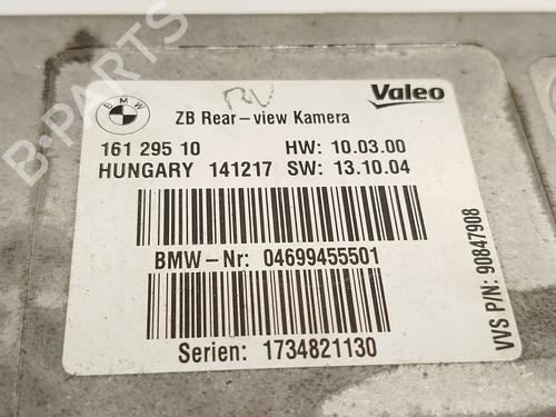 Electronic module BMW 1 (F20) 116 d | BP30058430M83 - Image 4