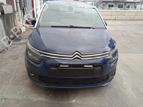 Front left lock CITROËN C4 SPACETOURER (3D_) 1.2 PureTech 130 | BP13415423C98 