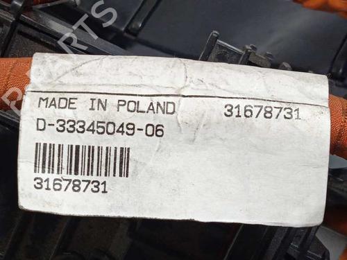 Electronic module VOLVO XC90 II (256)  | BP10492214M83  - Image 6