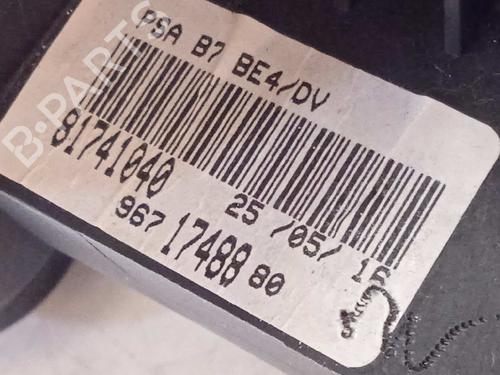 Gear lever CITROËN C4 II (NC_) 1.2 THP 110 (NCHNZ6, NCHNV6) | BP16925624M90 