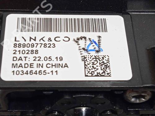 Gear lever LYNK & CO 01 PHEV | BP17787602M90 - Image 4