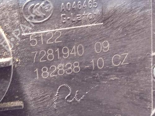 Rear right lock BMW 2 Active Tourer (F45) 218 d | BP8249234C99 