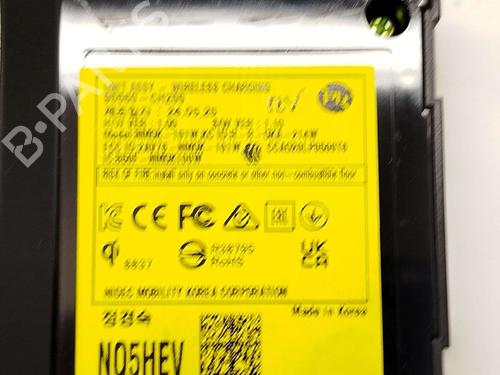 Electronic module KIA SPORTAGE V (NQ5) 1.6 T-GDI MHEV AWD | BP38466444M83 - Image 4