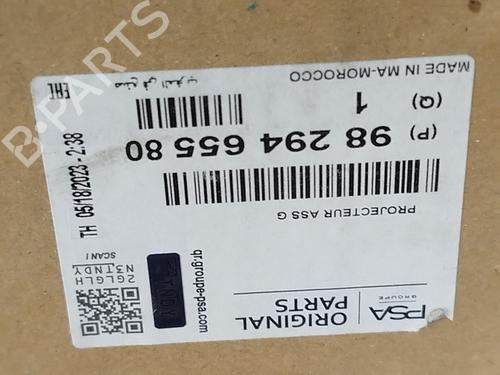 Left headlight OPEL CORSA F (P2JO) 1.2 (68) | BP29351123C28  - Image 6