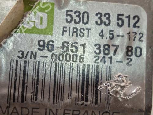 Viskermotor bakrute CITROËN BERLINGO MULTISPACE (B9) 1.6 HDi 75 / BlueHDi 75 | BP15913711M102 