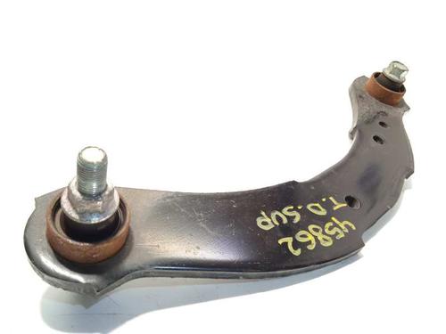 Right rear suspension arm MITSUBISHI OUTLANDER III (GG_W, GF_W, ZJ, ZL, ZK) Plug-in Hybrid (GG2W) 4110A140