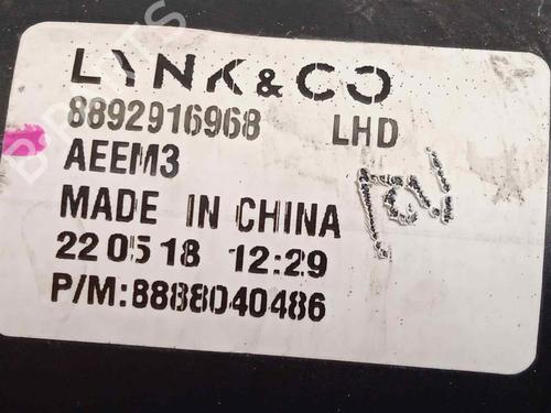 Front wiper motor LYNK & CO 01 PHEV | BP17785683M29 