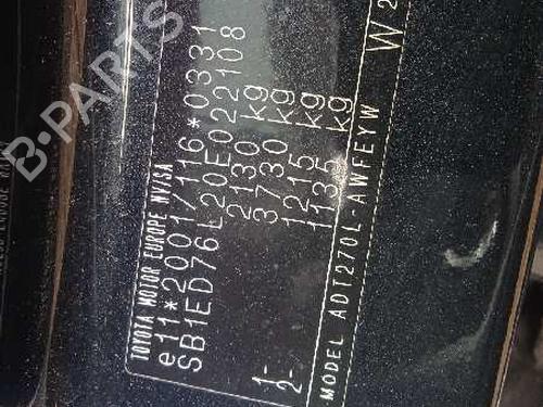 Intercooler TOYOTA AVENSIS Estate (_T27_)  | BP11037566M30 