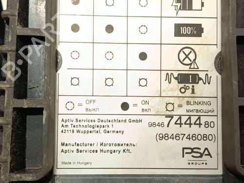 Electronic module DS DS 7 Crossback (J4_, JR_, JC_) E-TENSE 225 (J4DGZU, J45GQU) | BP38925754M83 - Image 4