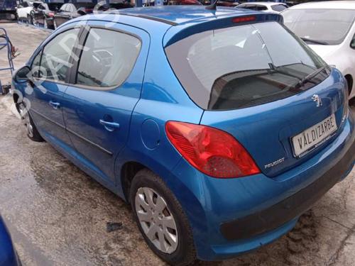 Tailgate PEUGEOT 207 (WA_, WC_) 1.4 | BP9516145C6 