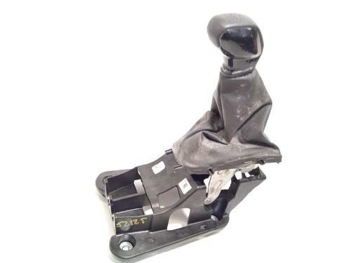 Gear lever CITROËN C3 AIRCROSS II (2R_, 2C_) 1.2 PureTech 110 (2RHNZB, 2RHNZW, 2RHNPX, 2RHNPJ) | BP16033228M90 