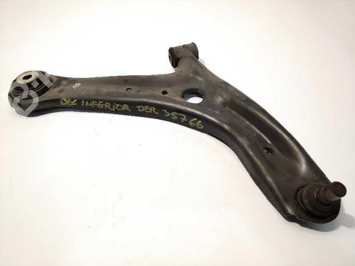 Used Right front suspension arm FORD FIESTA VI (CB1, CCN) 1.5 TDCi (75 hp) 5933483