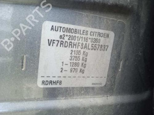Right mirror CITROËN C5 III (RD_) 2.0 HDi 140 (RDRHF8, RDRHFA, RDRHA8, RDRHAJ) | BP17224250C27 