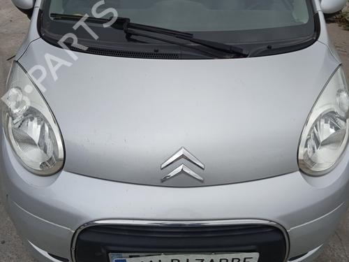 Alternator CITROËN C1 (PM_, PN_) 1.0 | BP25626781M7 