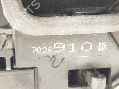 Højre bagtil lås BMW 7 (E65, E66, E67) 740 d | BP23399524C99 - Image 3