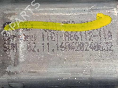 Rear right window mechanism SKODA YETI (5L) 1.2 TSI | BP8183328C25 