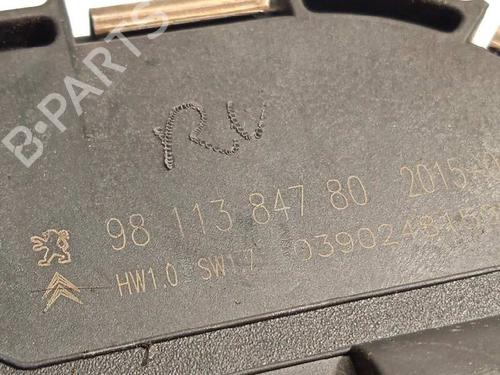Front wiper motor CITROËN C4 SPACETOURER (3D_)  | BP12679621M29 