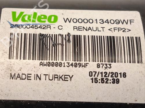 Front wiper motor RENAULT CLIO IV (BH_) 0.9 TCe 90 (BHNF, BHMA, BHMH, BHJK, BHJR) | BP29146821M29