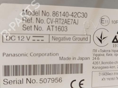 Electronic module TOYOTA RAV 4 V (_A5_, _H5_) 2.5 Hybrid AWD (AXAH54) | BP28209444M83 