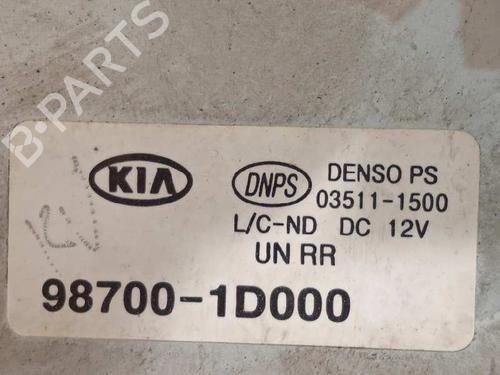Rear wiper motor KIA CARENS III MPV (UN)  | BP8125870M102 