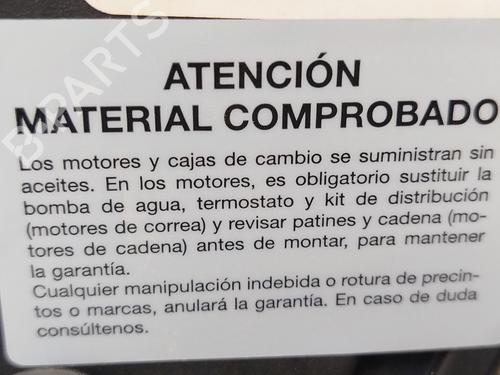 Engine FORD S-MAX (WA6) 2.0 TDCi | BP30617682M1 