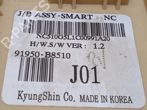 Fuse box HYUNDAI SANTA FÉ III (DM, DMA)  | BP15881320E1 