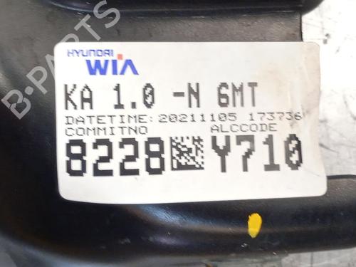 Subframe KIA STONIC (YB) 1.0 T-GDi Eco-Dynamics+ | BP26145100M9 