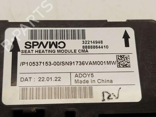 Electronic module VOLVO XC40 (536) Recharge | BP37871832M83 - Image 4