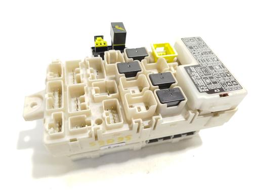 Fuse box PEUGEOT ION Electric | BP26583068E1 - Image 2