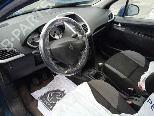 Tailgate PEUGEOT 207 (WA_, WC_) 1.4 | BP9516145C6 