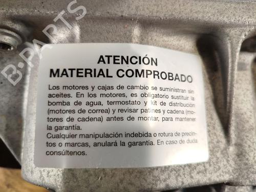 Gearbox VW T-ROC (A11, D11)  | BP31757074M3 