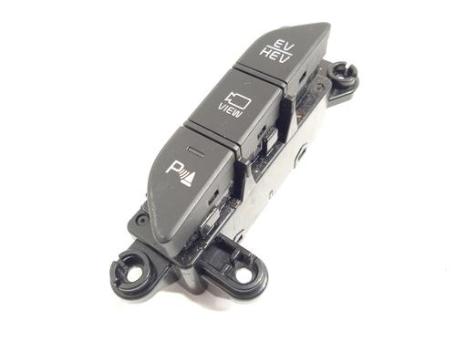 Used Switch KIA NIRO I (DE) 1.6 GDI Plug-in Hybrid (141 hp) 19732361