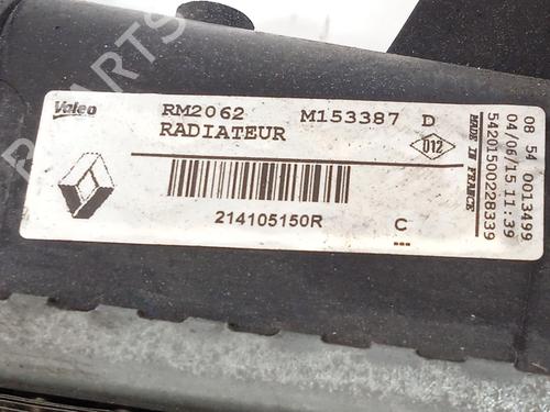 Water radiator RENAULT MEGANE III Hatchback (BZ0/1_, B3_) 1.2 TCe (BZ2B, BZ11) | BP24980808M31 