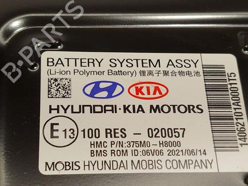 Batteri KIA STONIC (YB)  | BP27251633E11 