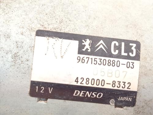 Starter CITROËN C3 III (SX) 1.2 VTi 82 | BP25847546M8