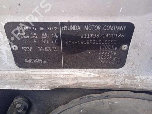 Right front door HYUNDAI COUPE II (GK)  | BP7839324C3 