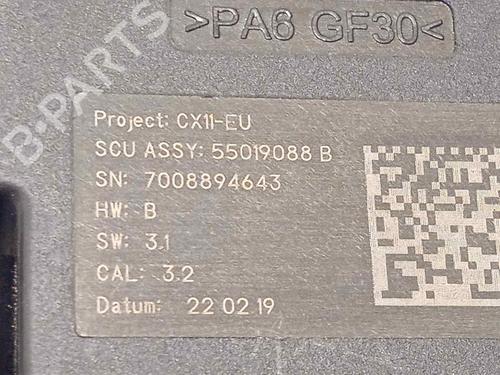 Sunroof engine LYNK & CO 01 PHEV | BP17787601M60 