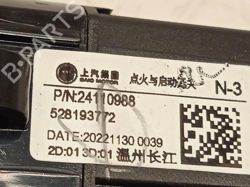 Ignition barrel MG MG HS (AS23) 1.5 EHS Hybrid (CSA6463) | BP19266474M48 