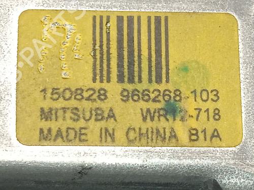 Front left window mechanism VOLVO S60 II (134) D2 | BP23979409C22 - Image 6