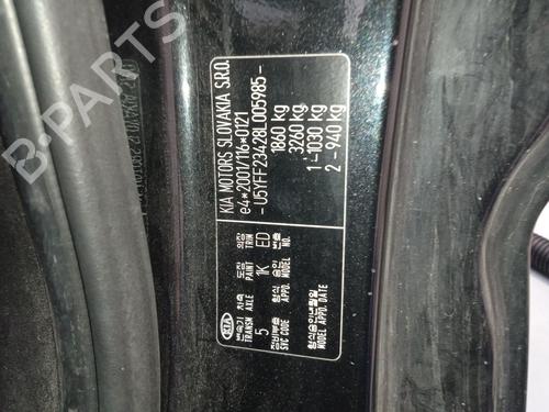 Tailgate KIA CEE'D Hatchback (ED) 1.6 CRDi 115 | BP36112524C6 - Image 34