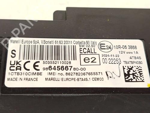 Electronic module CITROËN C5 AIRCROSS (A_) 1.6 Hybrid | BP40121345M83 - Image 4