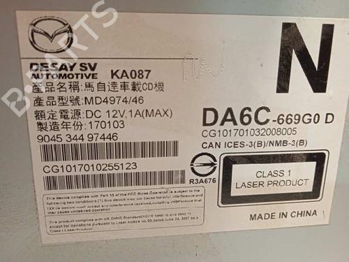 Electronic module MAZDA 2 Hatchback (DL, DJ) 1.5 SKYACTIV-G | BP16117393M83 - Image 5