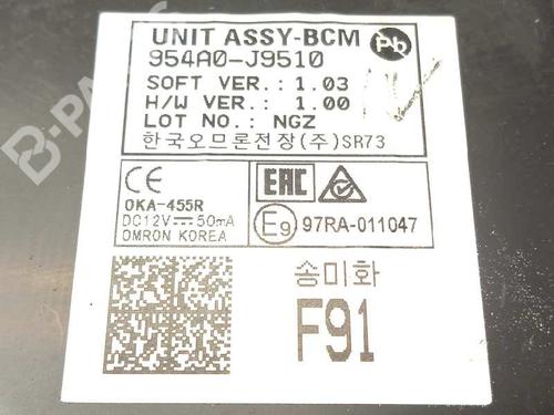 Electronic module HYUNDAI KONA (OS, OSE, OSI) 1.0 T-GDi | BP7450850M83 