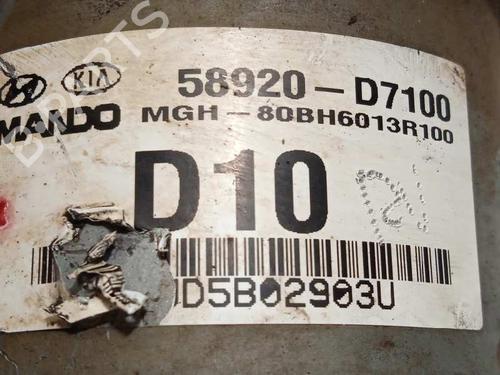 ABS pump HYUNDAI TUCSON (TL, TLE)  | BP12516779M43 