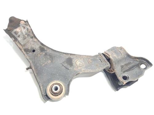 Used Left front suspension arm LAND ROVER DISCOVERY SPORT (L550) [2014-2025]  10146299
