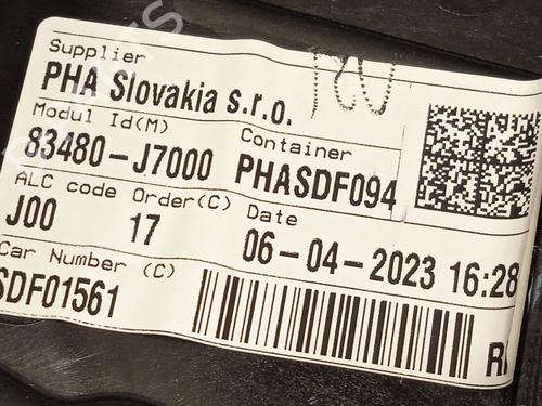 Rear right window mechanism KIA CEED (CD) 1.4 | BP24844377C25 