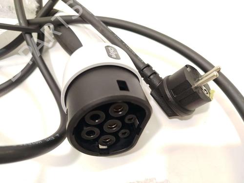 Electronic module JAECOO J7 PHEV | BP40196114M83 - Image 3