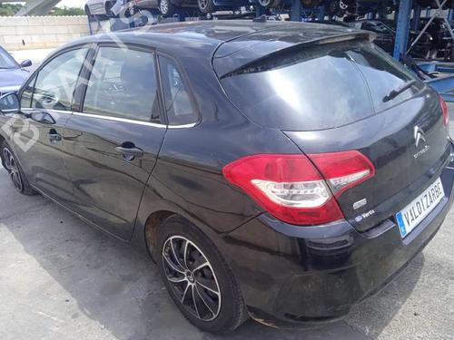 Right tailgate light CITROËN C4 II (NC_) 1.6 HDi 110 | BP15209562C80 