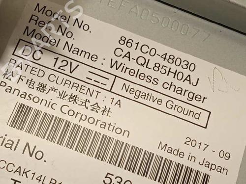 Electronic module LEXUS RX (_L2_) 450h (GYL20_, GYL20W) | BP13058316M83