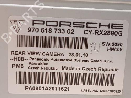 Electronic module PORSCHE PANAMERA (970) 4.8 4S | BP15525200M83